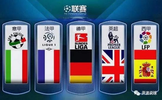 人理想的延