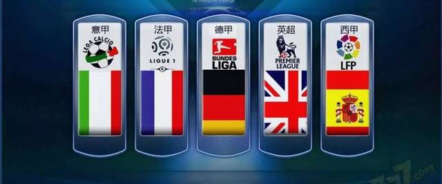 路的突破和 路的突破和